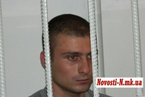 ​Николаевского мучителя признали психически здоровым