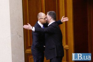Порошенко: "Народный фронт" наши основные партнеры