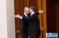 Порошенко: "Народный фронт" наши основные партнеры