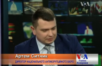 Сытник опроверг привязку кредитных гарантий США к отставке Шокина