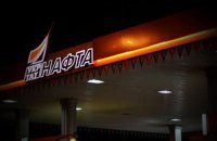 Татарстан подал иск против Украины