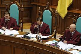 КС решил отменить политреформу - Зварич