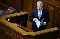 Литвин открыл утреннее заседание Рады