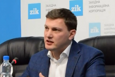 Син Оксани Білозір очолив державну компанію