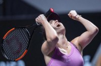 Свитолина выиграла третий матч на Итоговом турнире WTA