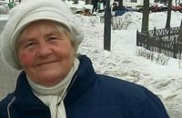 Российский суд назначил пенсионерке из Севастополя 12 лет колонии за "государственную измену" в пользу Украины