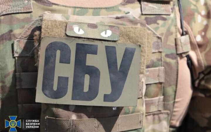Знайшли мертвим начальника управління СБУ на Кіровоградщині