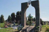 Остатки разрушенного в Польше памятника УПА использовали для ремонта дорог