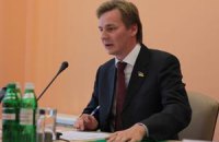 ПР: решением КС исключена возможность срыва выборов