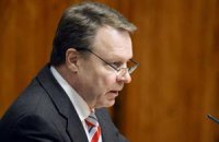 ОБСЕ отметила решающее значение контроля Украины над восточной границей 