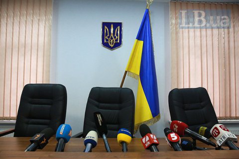 Высший совет правосудия уволил более 400 судьей с начала года