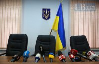 Высший совет правосудия уволил более 400 судьей с начала года