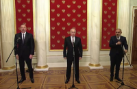 Алиев, Пашинян и Путин подписали заявление по развитию Нагорного Карабаха