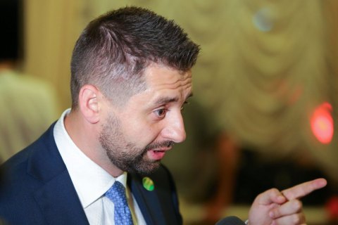 ​Арахамия призвал отстранить Тищенко и Лероса от заседаний Рады за драку