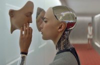Лучшим независимым фильмом Британии стал "Ex machina"