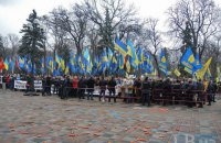 Под Верховной Радой собирается митинг