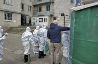 Число інфікованих коронавірусом у гуртожитку у Вишневому Київської області збільшилося до 49