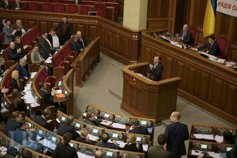 Рада в четверг может собраться вне очереди
