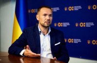Военное положение не дает права отправлять педагогов в принудительный отпуск, - Шкарлет