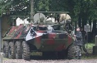 Кабмин присоединил к "Укроборонпрому" еще 6 предприятий