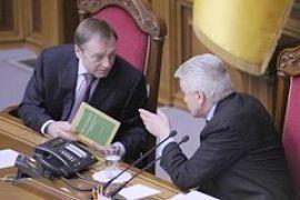 Как депутаты учили друг друга "сосать" и "лизать". Стенограмма