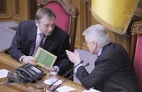 Как депутаты учили друг друга "сосать" и "лизать". Стенограмма