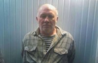 Діда з вибухівкою в банці меду не передавали "ЛНР" у рамках обміну (оновлено)