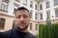 Зеленський нагадав про російську окупацію території Грузії в річницю п’ятиденної війни