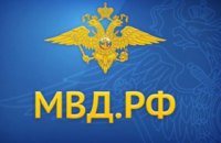 МВД России создало робота для проверки публикаций на экстремизм