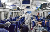 До Львова і Києва приїхав черговий "евакуаційний" поїзд з українцями з Польщі
