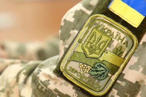 Нардепи ухвалили в першому читанні президентські законопроєкти про рух опору та збільшення чисельності ЗСУ