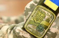 Нардепи ухвалили в першому читанні президентські законопроєкти про рух опору та збільшення чисельності ЗСУ