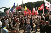 Суд заборонив акції протесту в центрі Києва