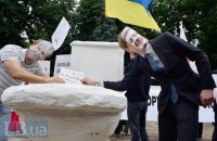 Коррупции в помощь