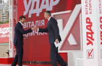 Шовковский прошел в Киевгорсовет