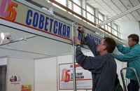 Беларусь сегодня: что пишет официоз