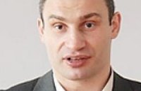 Кличко требует от прокурора составить протокол на Черновецкого