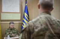Порошенко посетил 3-й отдельный полк специального назначения в Кропивницком