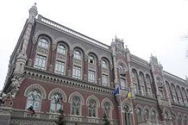 Янукович намерен усилить НБУ