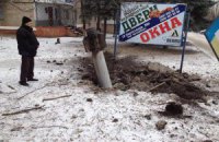 Краматорськ обстріляли з південного сходу, - ОБСЄ