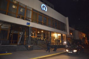 Акционеры "Укрнефти" рассмотрят смену руководства 22 июля, - "Нафтогаз"