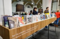 ХI Книжковий Арсенал представить 1300 новинок 77 українських видавців 
