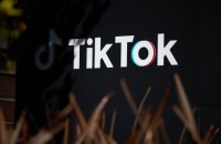 Білий дім скасував заборону на TikTok для урядових пристроїв 