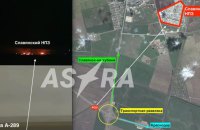На Кубані після атаки дронів загорівся НПЗ, у Нижньокамську горить підприємство