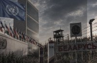 В ООН зафіксували репресії білоруської влади проти інакодумців