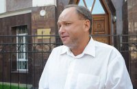 Адвокат Волги пожаловался, что следователь обзывал его маньяком