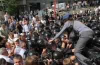 ​Вибори без правил. Частина 2