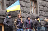 Повстання и революція