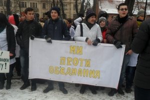 Решение об объединении двух львовских университетов отменят