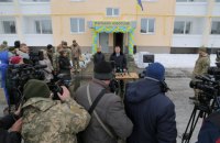 Бойцы 92-й ОМБР получили 80 новых квартир